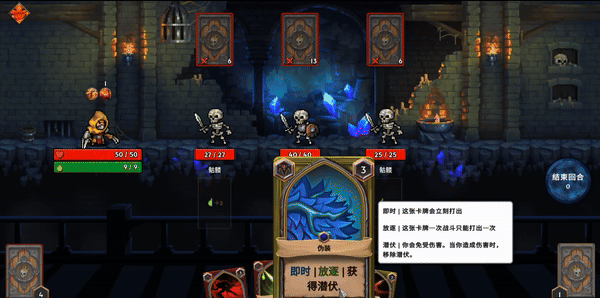 过年聚会玩的卡牌游戏合集瓦力棋牌游戏十款最适合(图6)