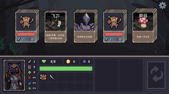 过年聚会玩的卡牌游戏合集瓦力棋牌游戏十款最适合(图9)