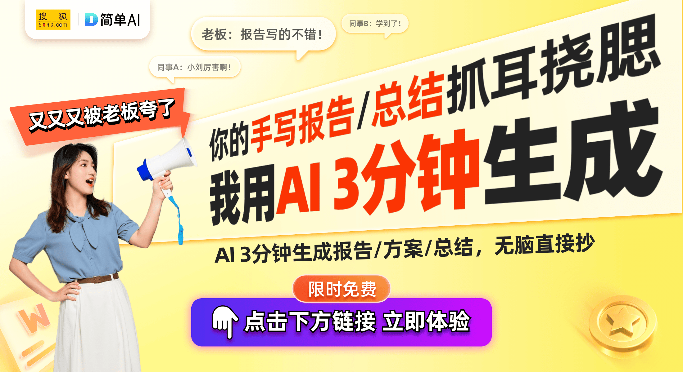 叶罗丽第21弹魔法包的惊喜与乐趣瓦力棋牌游戏乐公主AR卡开箱：