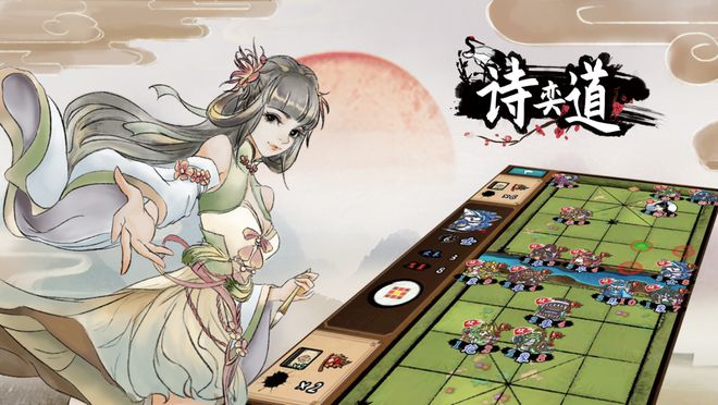 制、投资丨游茶会·社群需求推荐（二十）瓦力娱乐棋牌20款中重度产品找发行、定(图4)