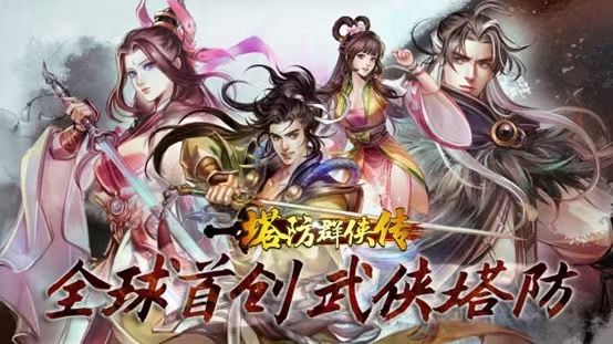 制、投资丨游茶会·社群需求推荐（二十）瓦力娱乐棋牌20款中重度产品找发行、定(图13)