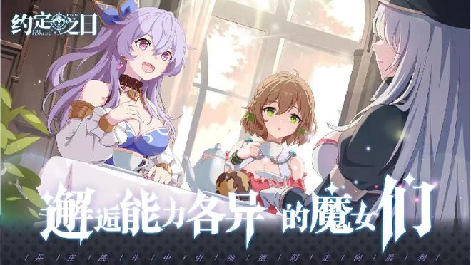 制、投资丨游茶会·社群需求推荐（二十）瓦力娱乐棋牌20款中重度产品找发行、定(图14)