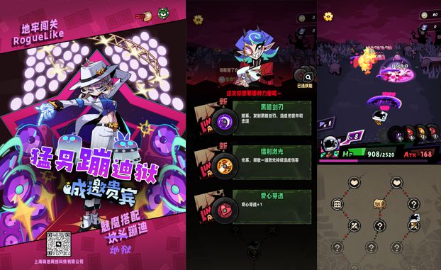 制、投资丨游茶会·社群需求推荐（二十）瓦力娱乐棋牌20款中重度产品找发行、定(图19)