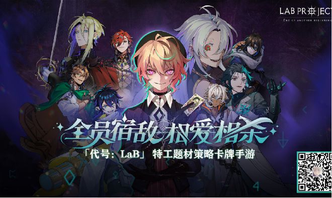 制、投资丨游茶会·社群需求推荐（二十）瓦力娱乐棋牌20款中重度产品找发行、定(图21)