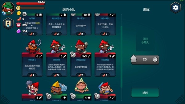 简单的扑克牌游戏推荐瓦力棋牌10个聚会上(图3)