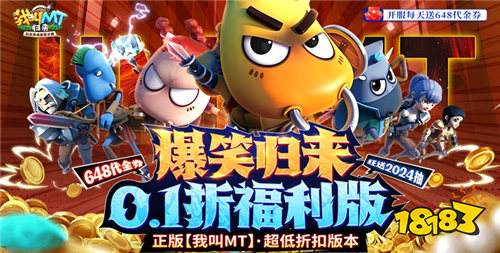推荐 简单易操作的GM游戏TOP5瓦力棋牌试玩2025热门GM版游戏