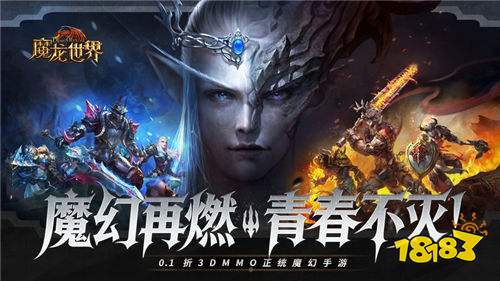 手游十大推荐瓦力棋牌公益(图3)