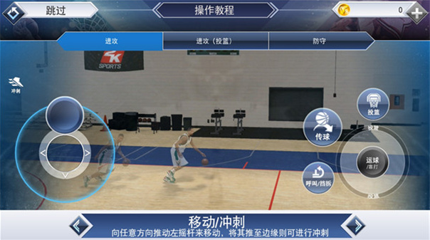 a2k16中文版瓦力棋牌游戏nb(图2)