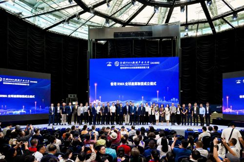 港启幕 香港RWA全球产业联盟正式成立瓦力游戏试玩全球RWA数据产业大会在(图4) 港启幕 香港RWA全球产业联盟正式成立瓦力游戏试玩全球RWA数据产业大会在(图4)